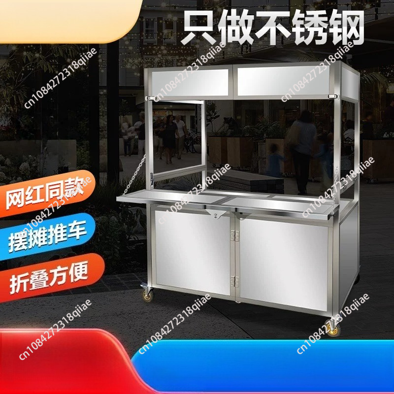 Food Grocery Snacks - Gerobak Jajanan Jalanan Portabel Lipat Komersial