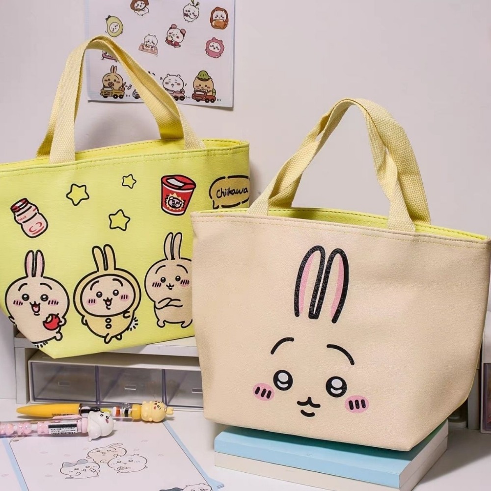 Food Grocery Snacks - Tas Makan Siang Terisolasi Motif Bolak-balik