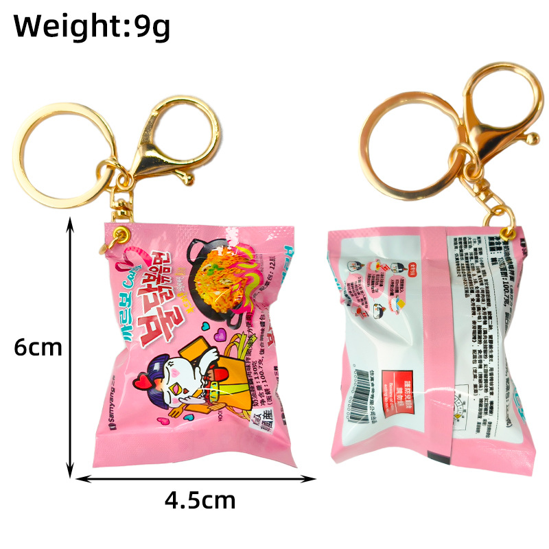 Gantungan Kunci Paket Mie Inst - Food Snacks Packets ulasan dan harga