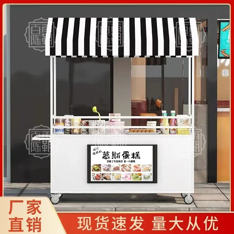 Gerai Jajanan Mobil Pasar Mala - Food City Snacks ulasan dan harga