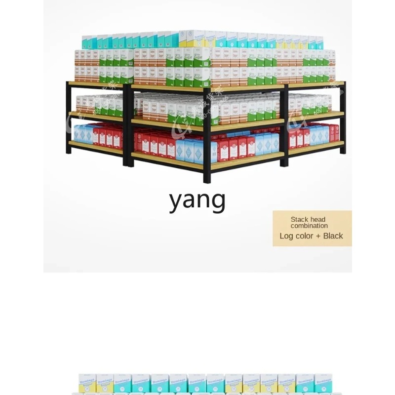 Rak Display LH untuk Susu, Min - Food Grocery Snacks ulasan dan harga