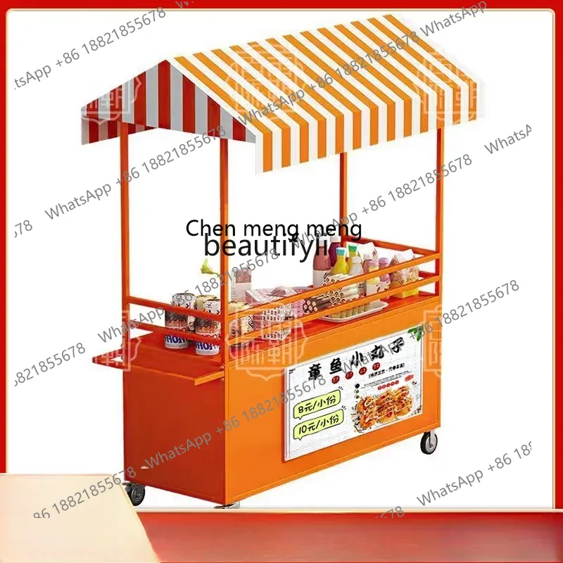 Gerai Jajanan Mobil Pasar Mala - Food City Snacks ulasan dan harga