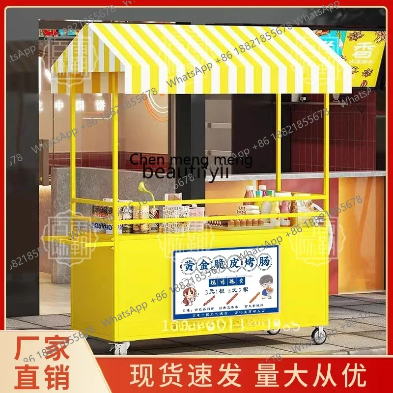 Gerai Jajanan Mobil Pasar Mala - Food City Snacks ulasan dan harga