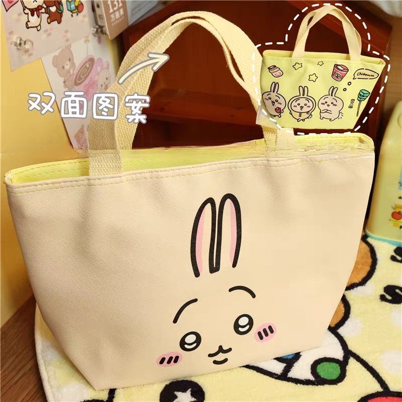 Tas Makan Siang Terisolasi Mot - Food Grocery Snacks ulasan dan harga