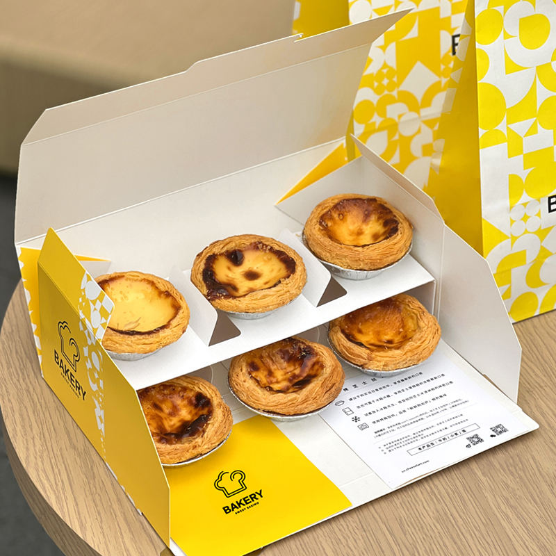 Kotak Kertas Kue Tart Telur 6  - Food Snacks Logos ulasan dan harga